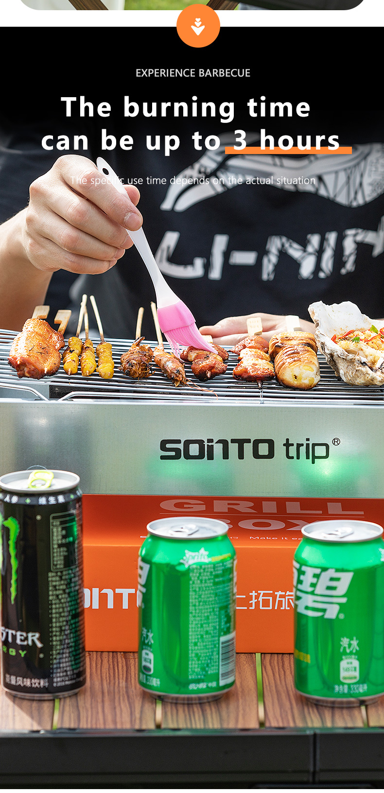 详情页-英文版_09