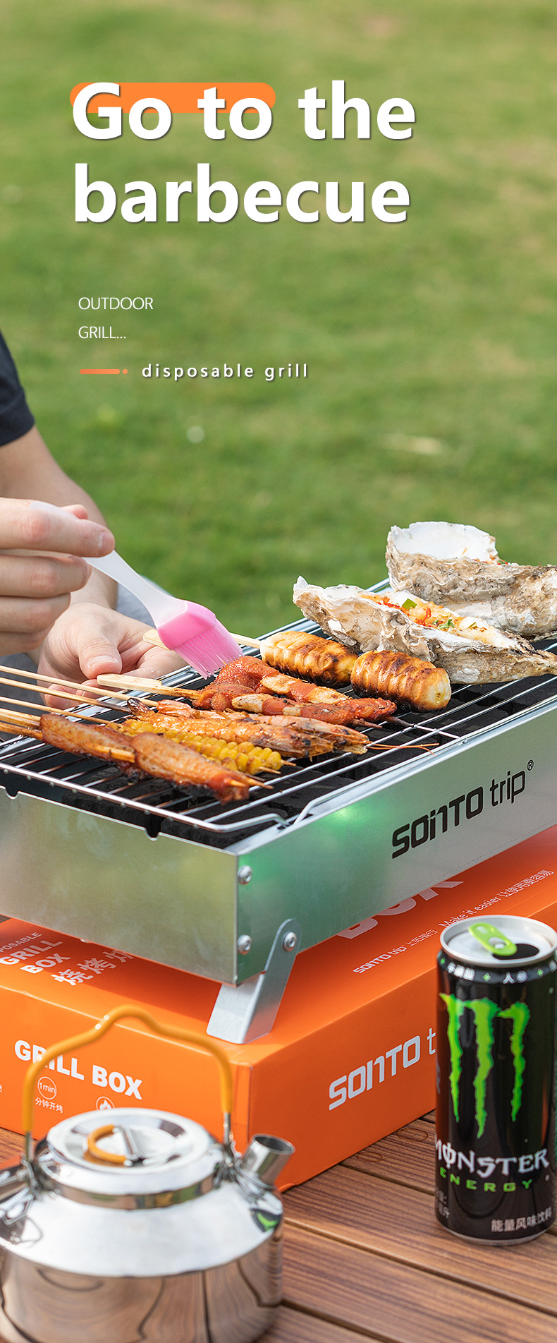 详情页-英文版_01