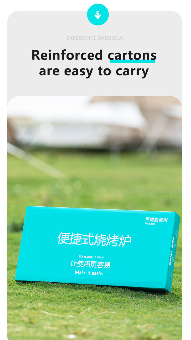 详情页-英文版_10