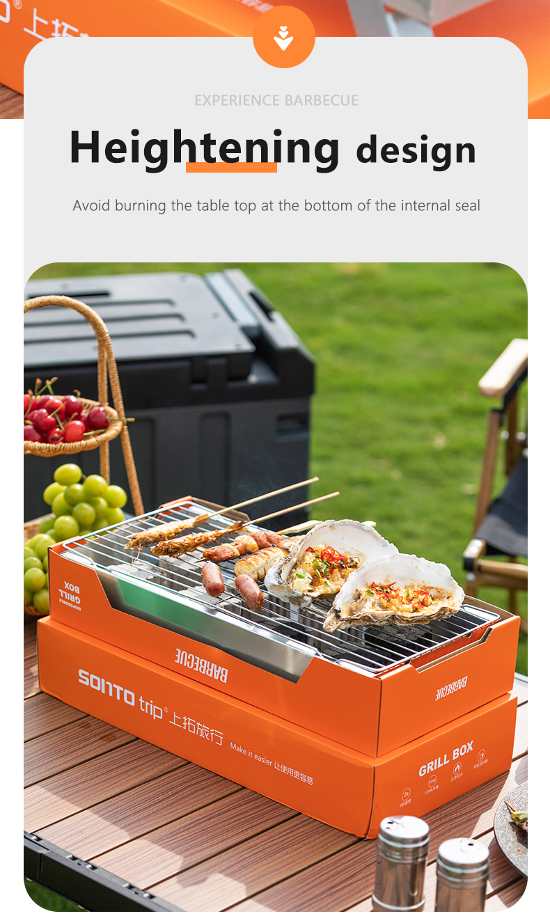 详情页-英文版_04