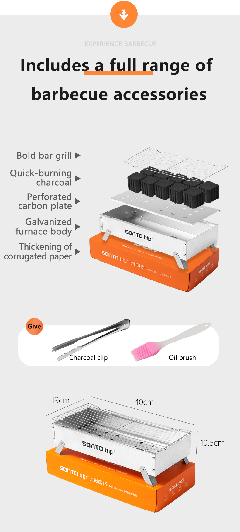 详情页-英文版_05