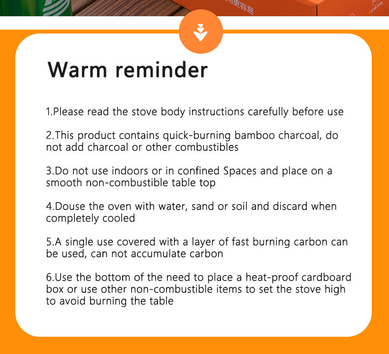 详情页-英文版_12