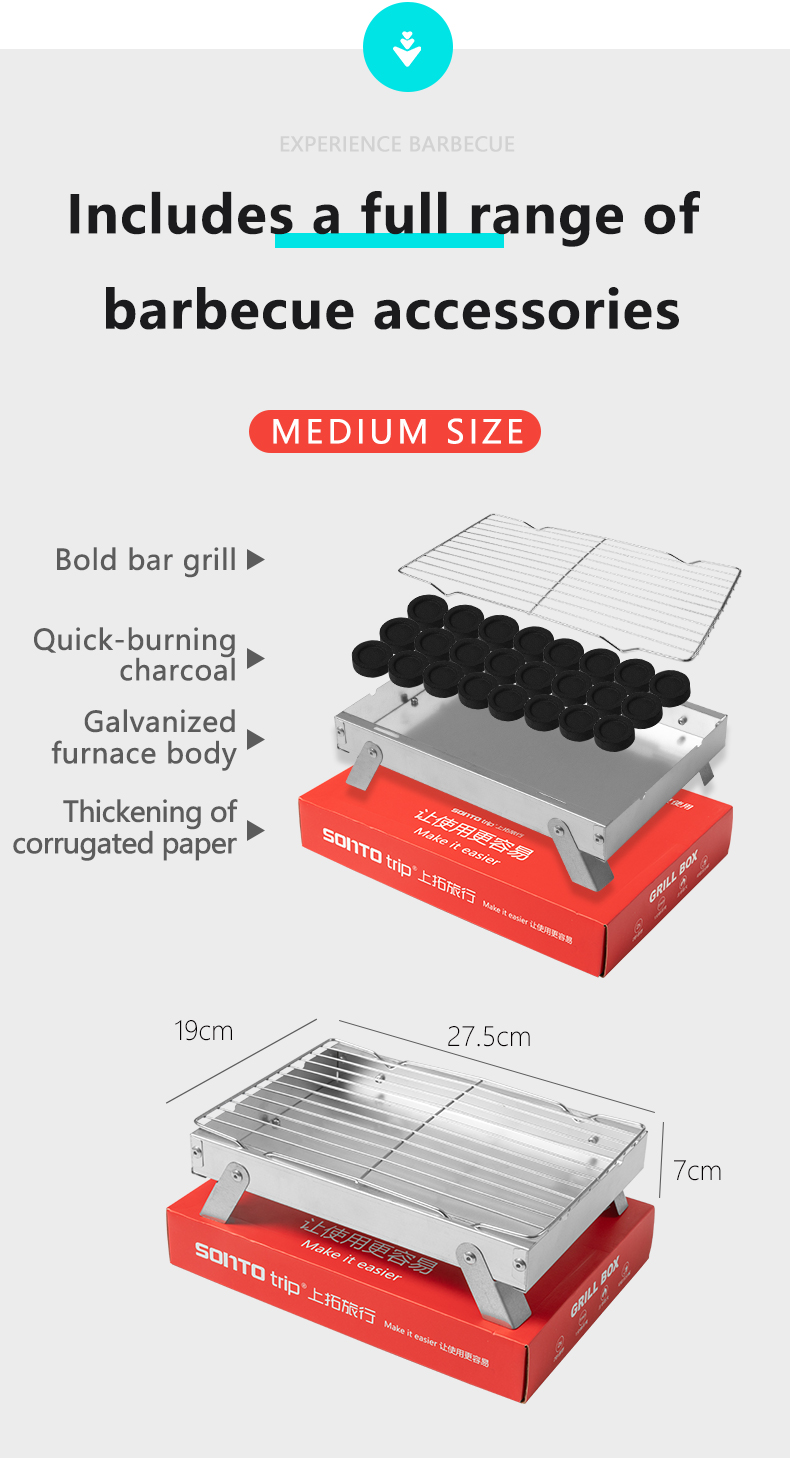 详情页-英文版_05