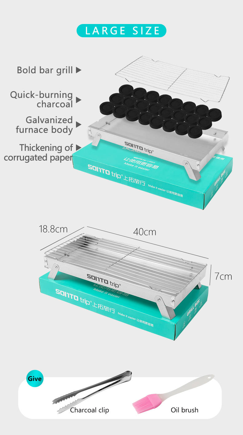 详情页-英文版_06